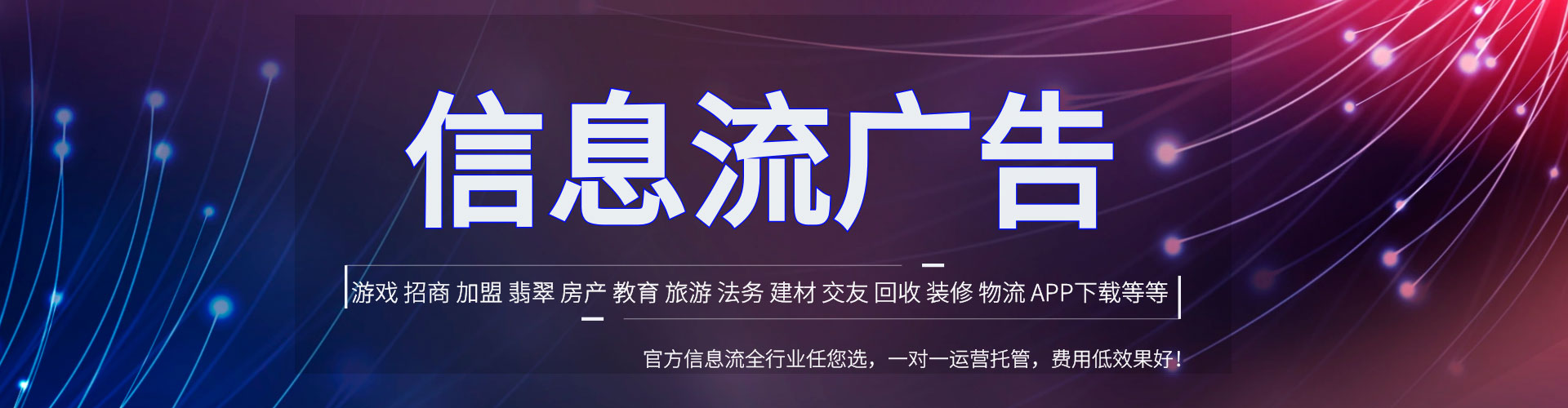 沙县竞价代运营