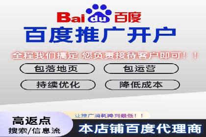 探索sem公司的创新之路